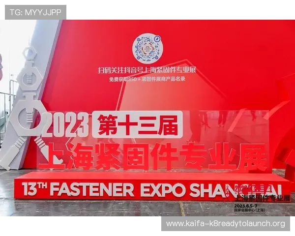 通过凯发正规app下载平台，轻松实现多元化的娱乐需求，享受便捷的充值提现和快速的游戏体验