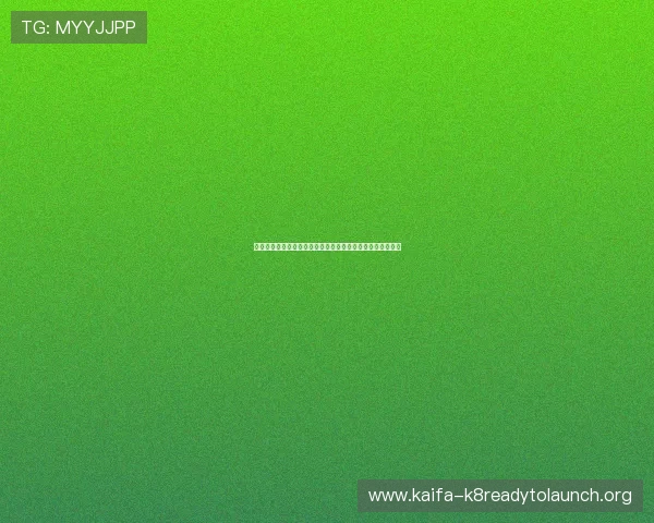凯发体育注册中心地址查询电话及世界杯赛事最新报道全攻略